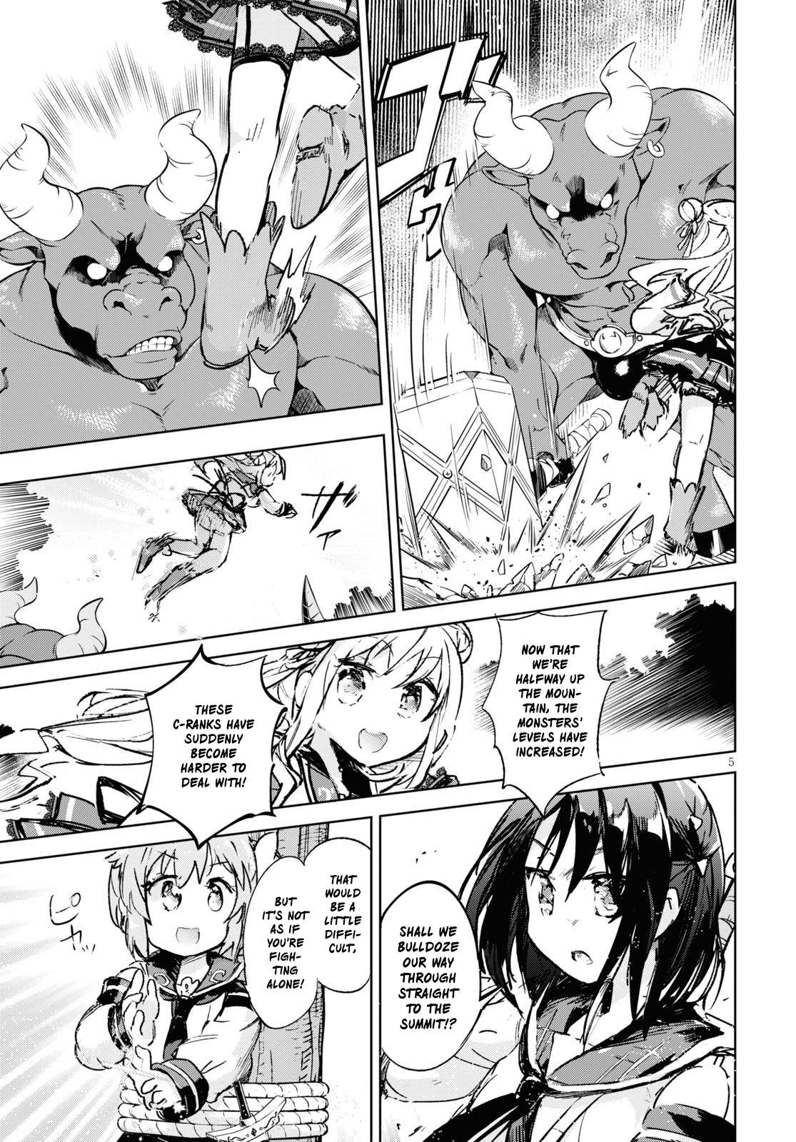 But My Magical Aptitude is 9999!? I Went to School to be a Swordswoman Chapter 33 6